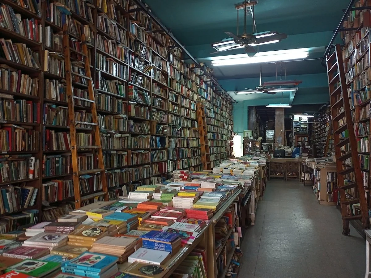 Libreria Huemul
