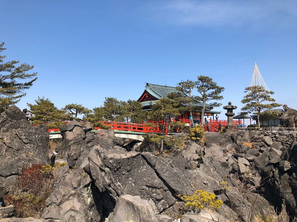 Onioshidashi Volcanic Park