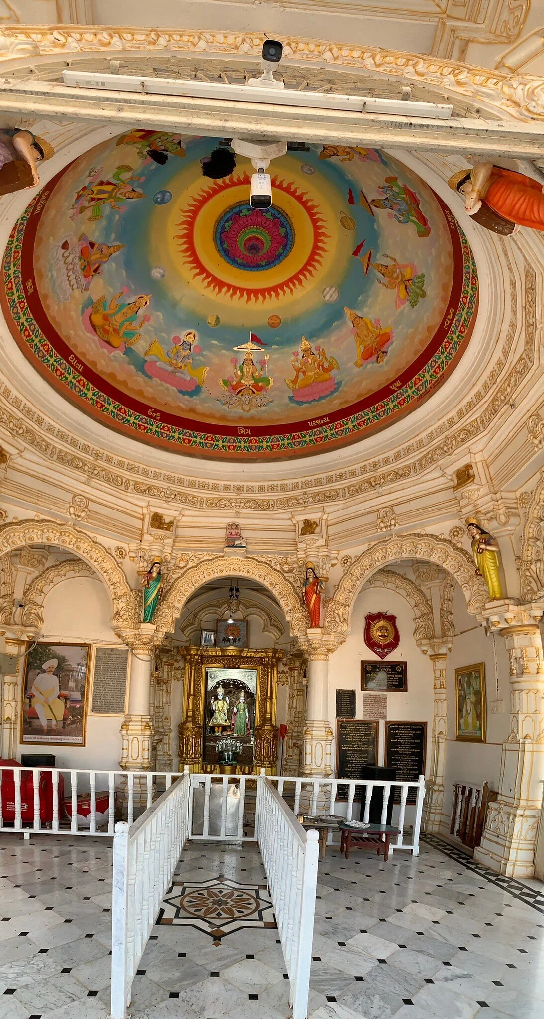Nava Surajdeval