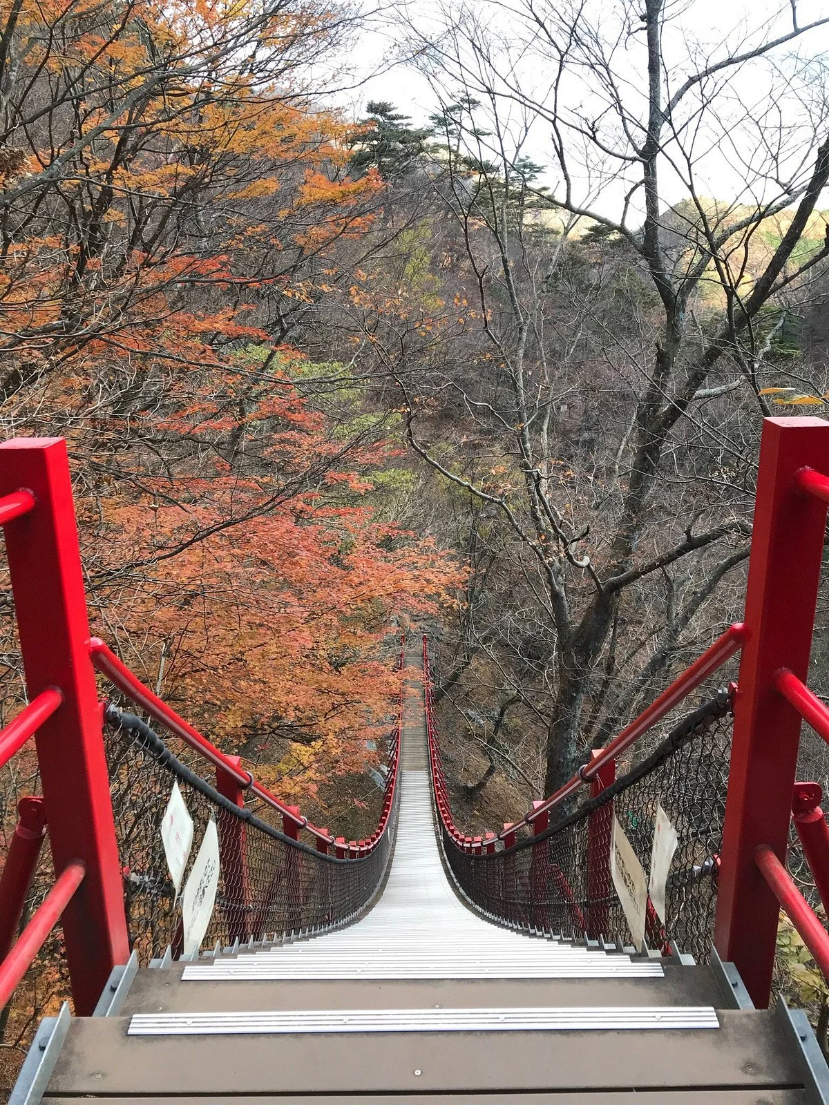 Kesakake Bridge