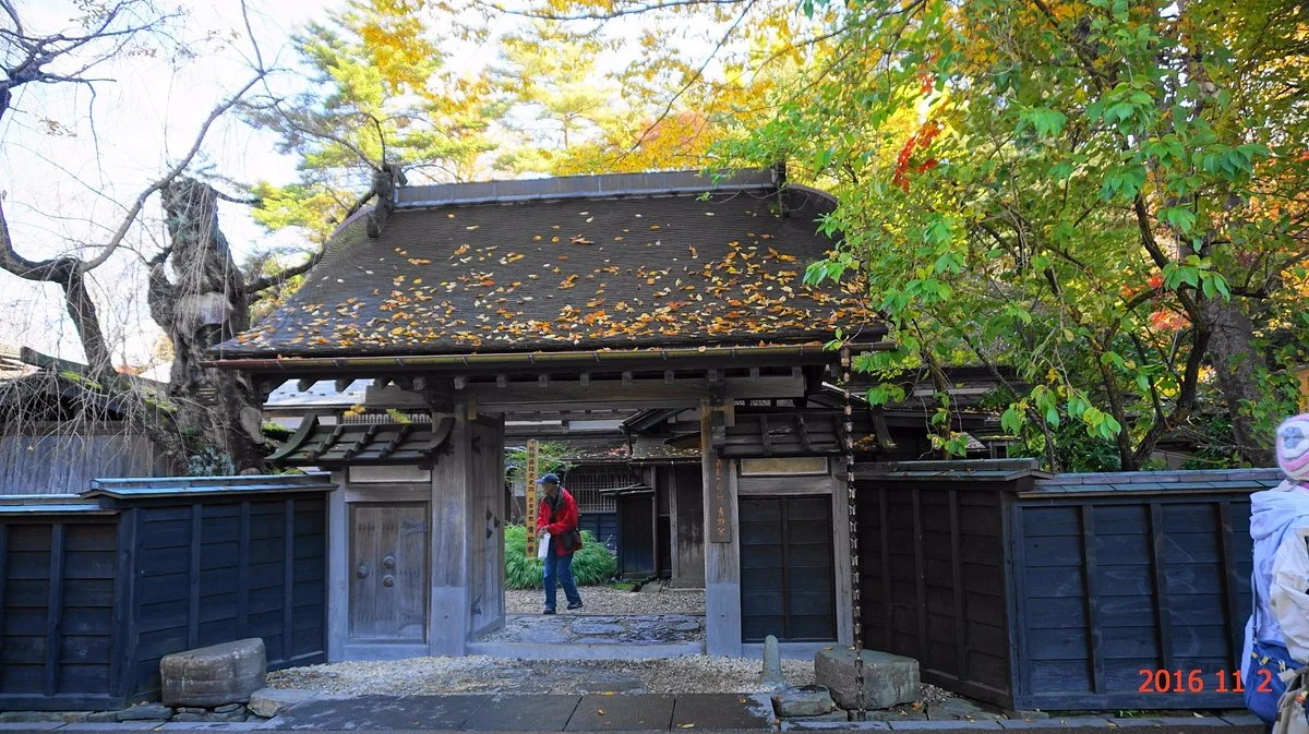 Kakunodate Samurai House Museum