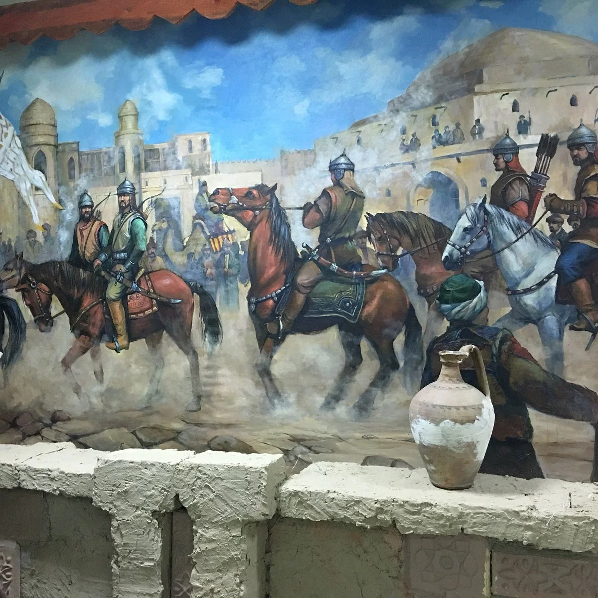 Atyrau National History Museum