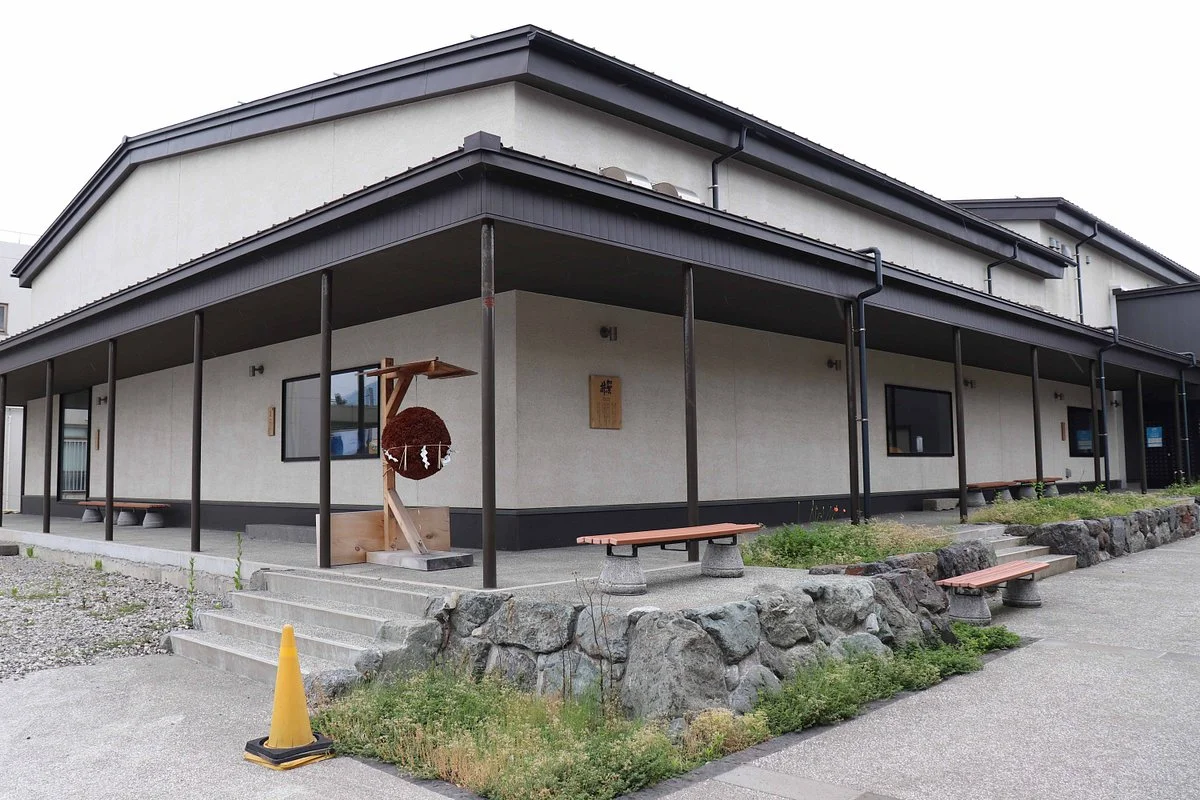 Kaganoi Shuzo Brewery