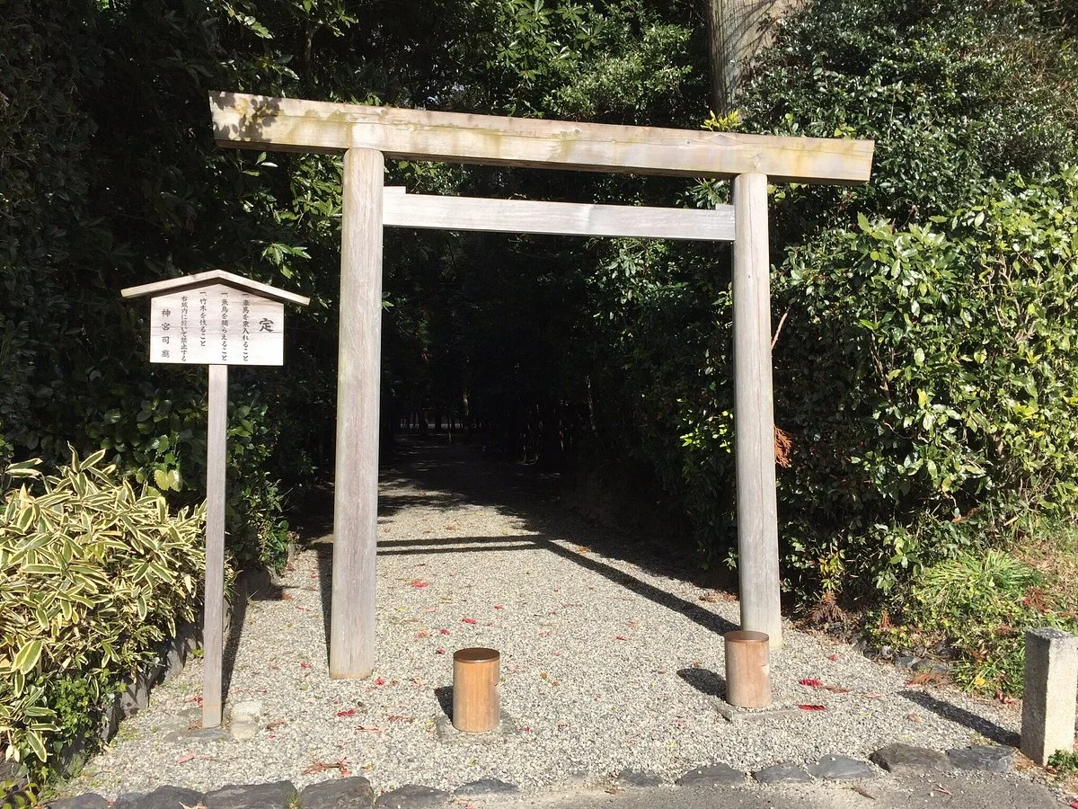 Kanomihatadono Shrine
