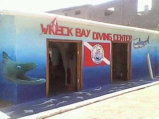 Wreck Bay Diving Center