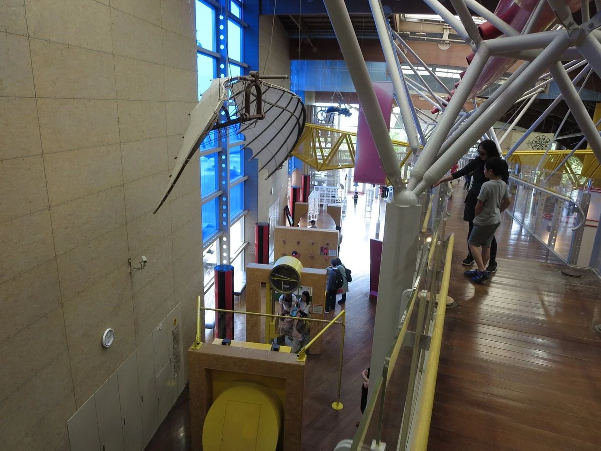 Yamanashi Prefectural Science Center