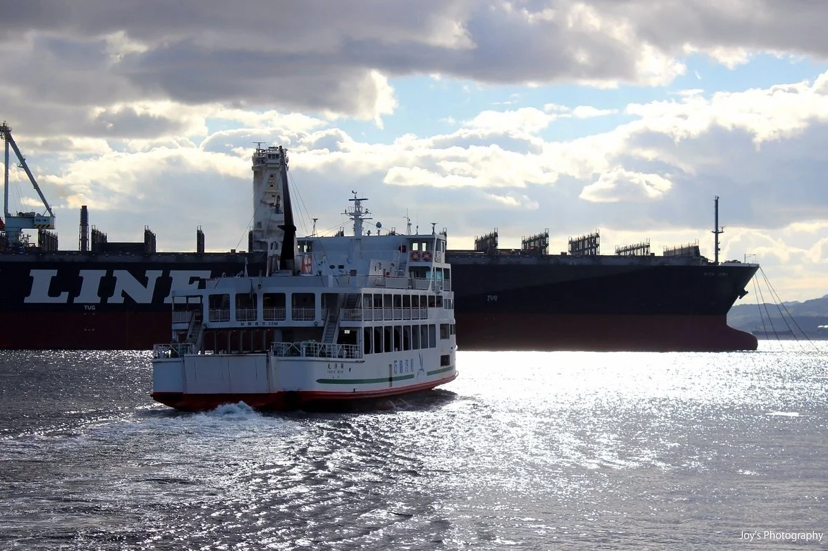 Kure Shuo Dock Terminal