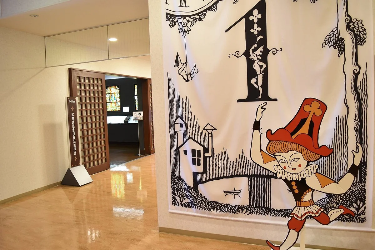 Ilf Doga Museum