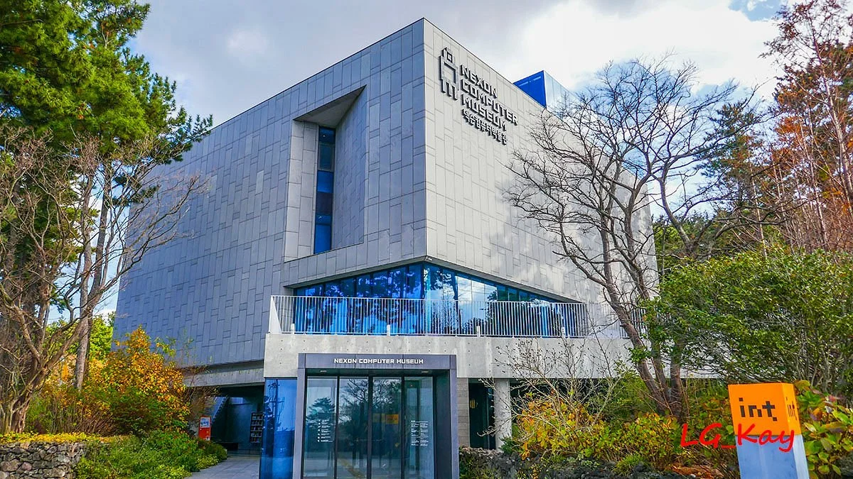 Nexon Computer Museum