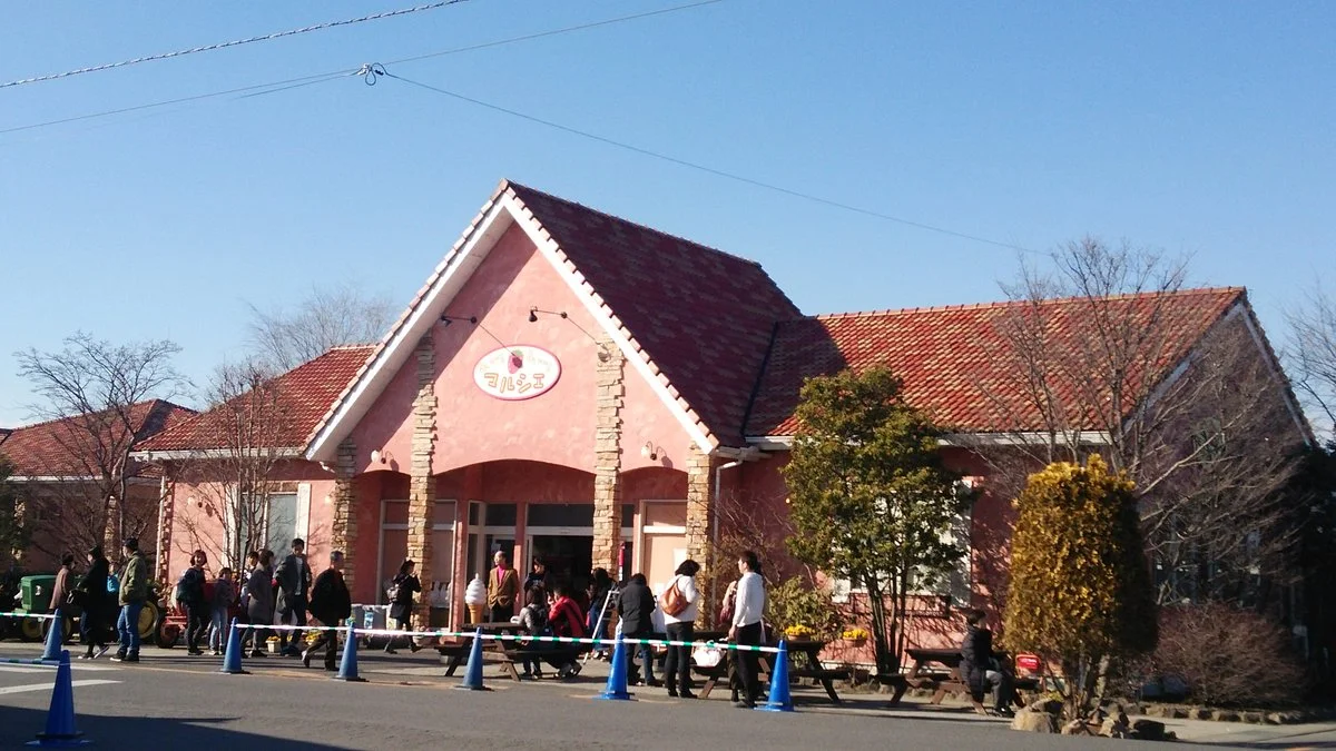 Itigo no Sato