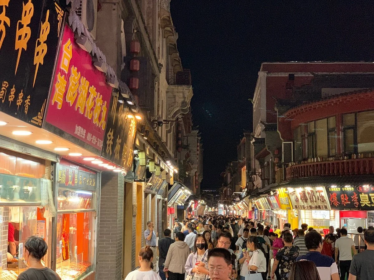 Furong Ancient Street
