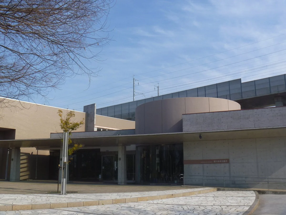 Nonoichi City Koyusha