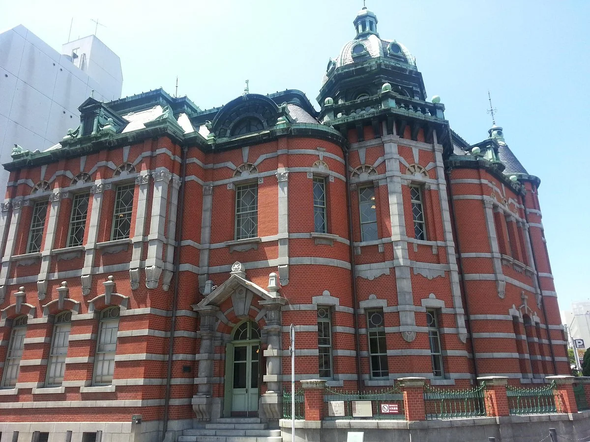 Fukuoka Akarenga Cultural Center