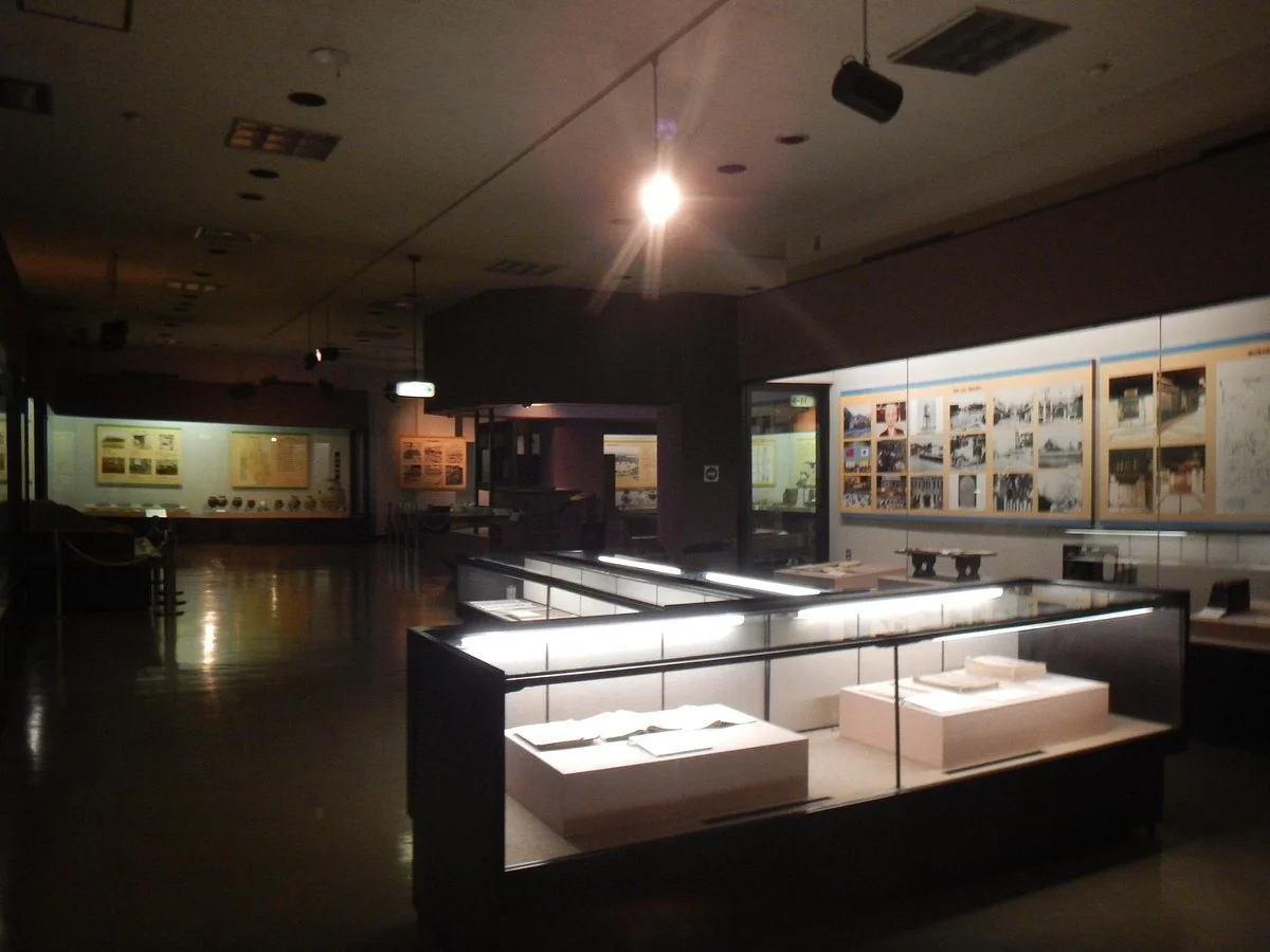 Ibaraki City Cultural Museum