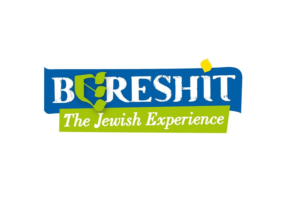 Bereshit: The Jewish Experience