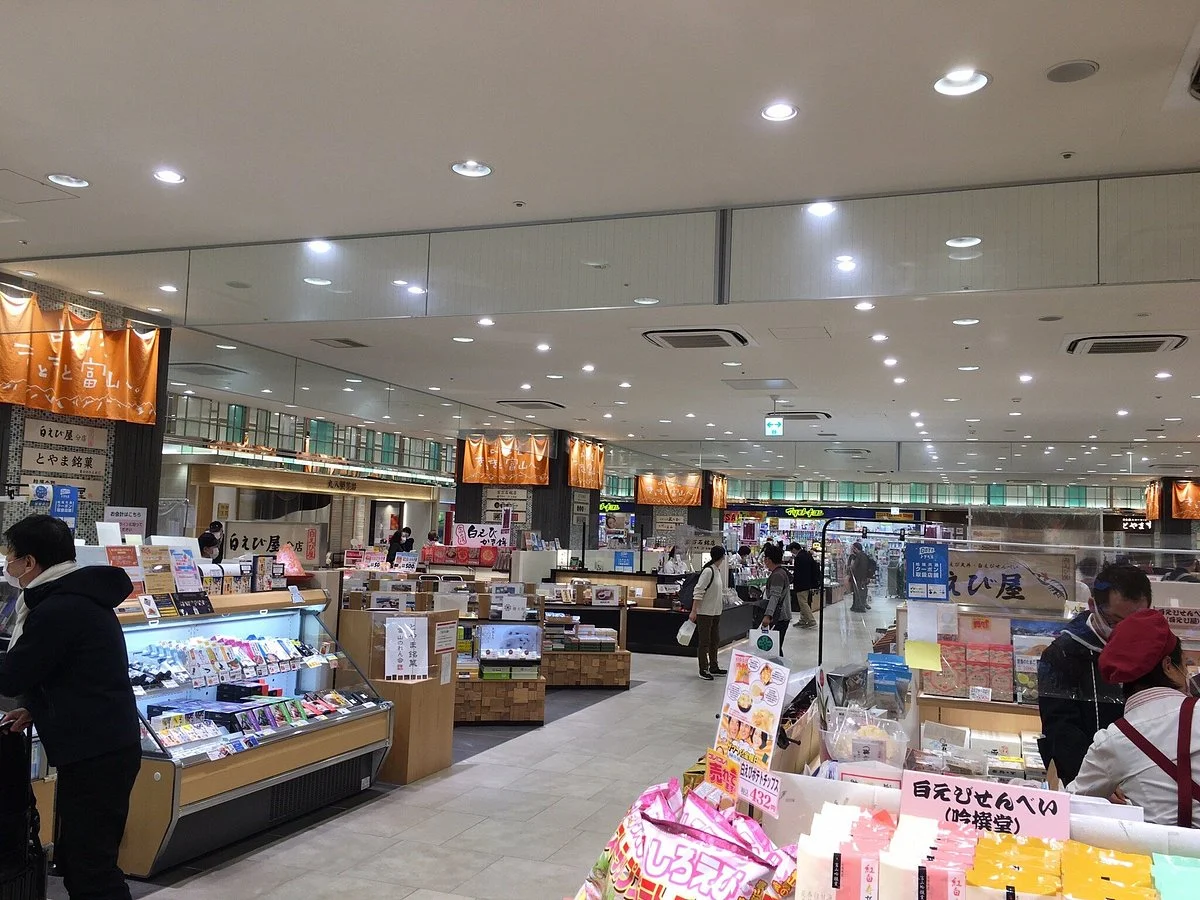 Kitokito Ichiba Toya Marche