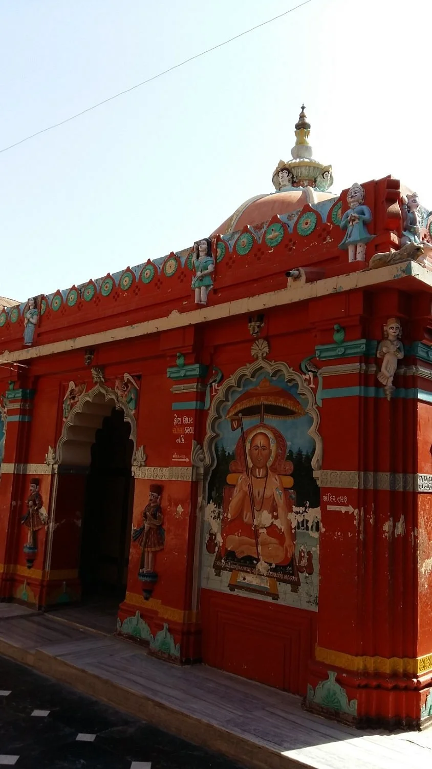 Guman Dev Mandir Temple