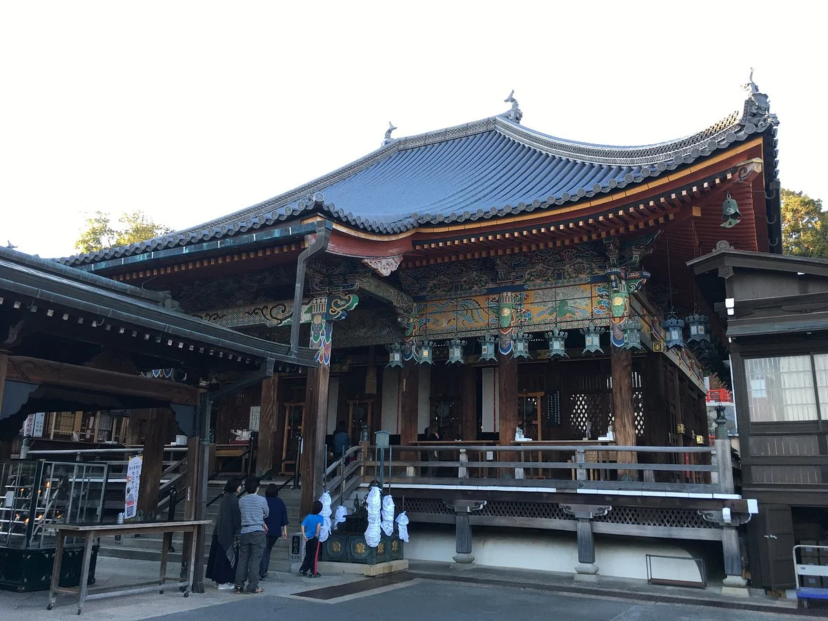 Nakayama-dera Temple Hondo