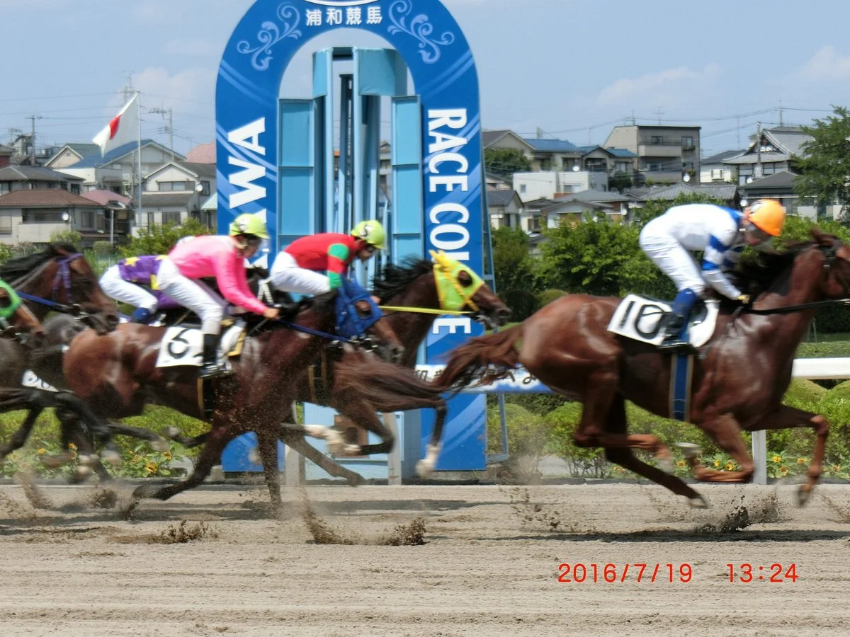 Urawa Racetrack