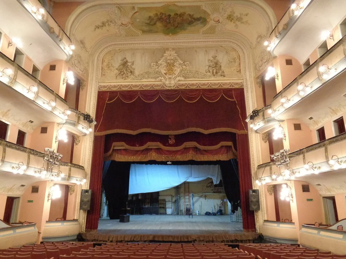 Teatro Municipal 3 de Feberero