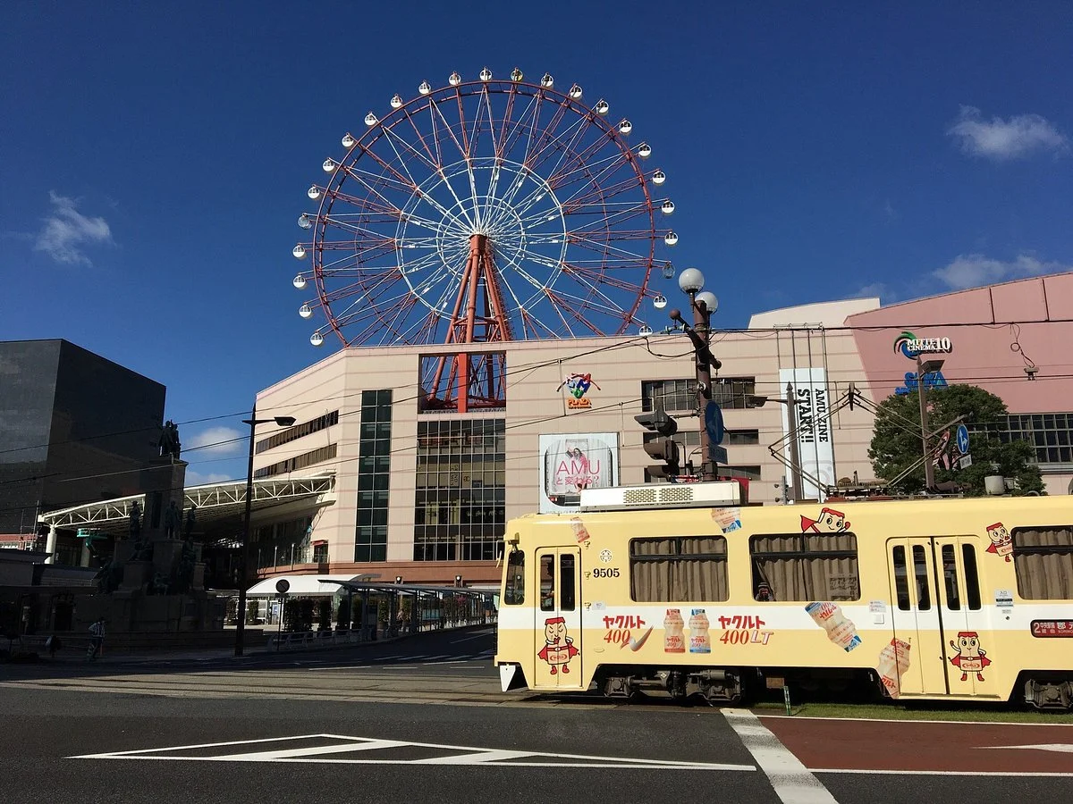 Kagoshima Chuo Station