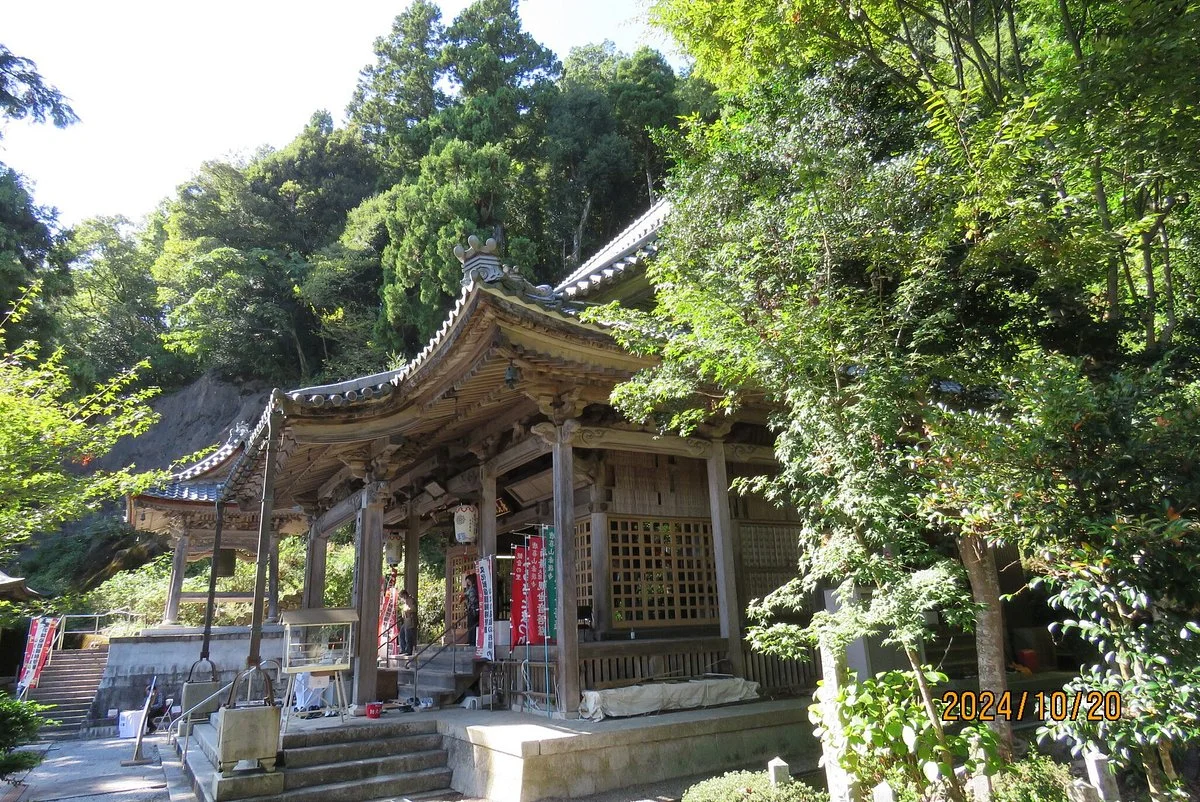 Shakugoji Temple