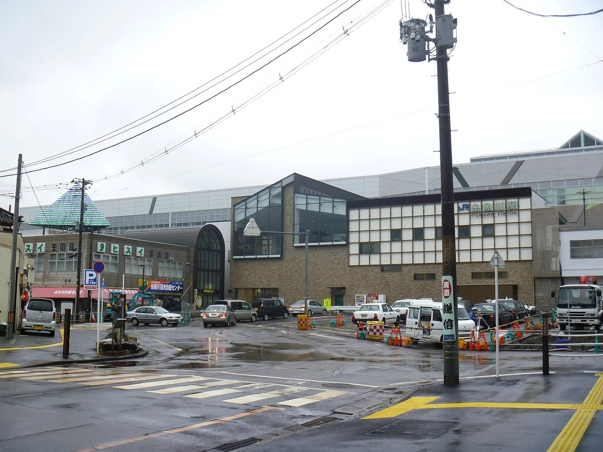 Itoigawa City Tourist Center