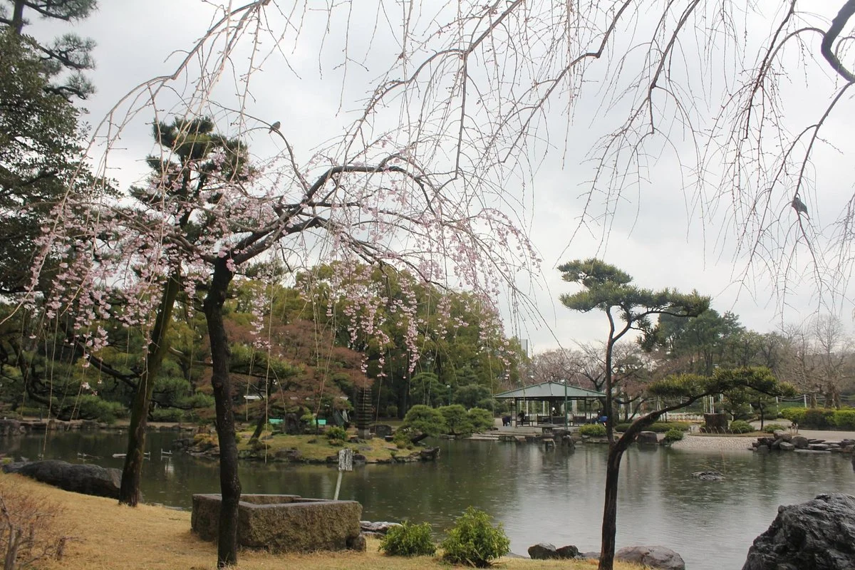 Tsuruma Park