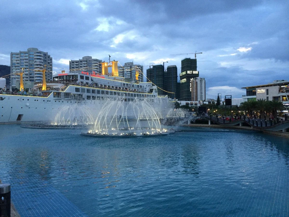 Shekou