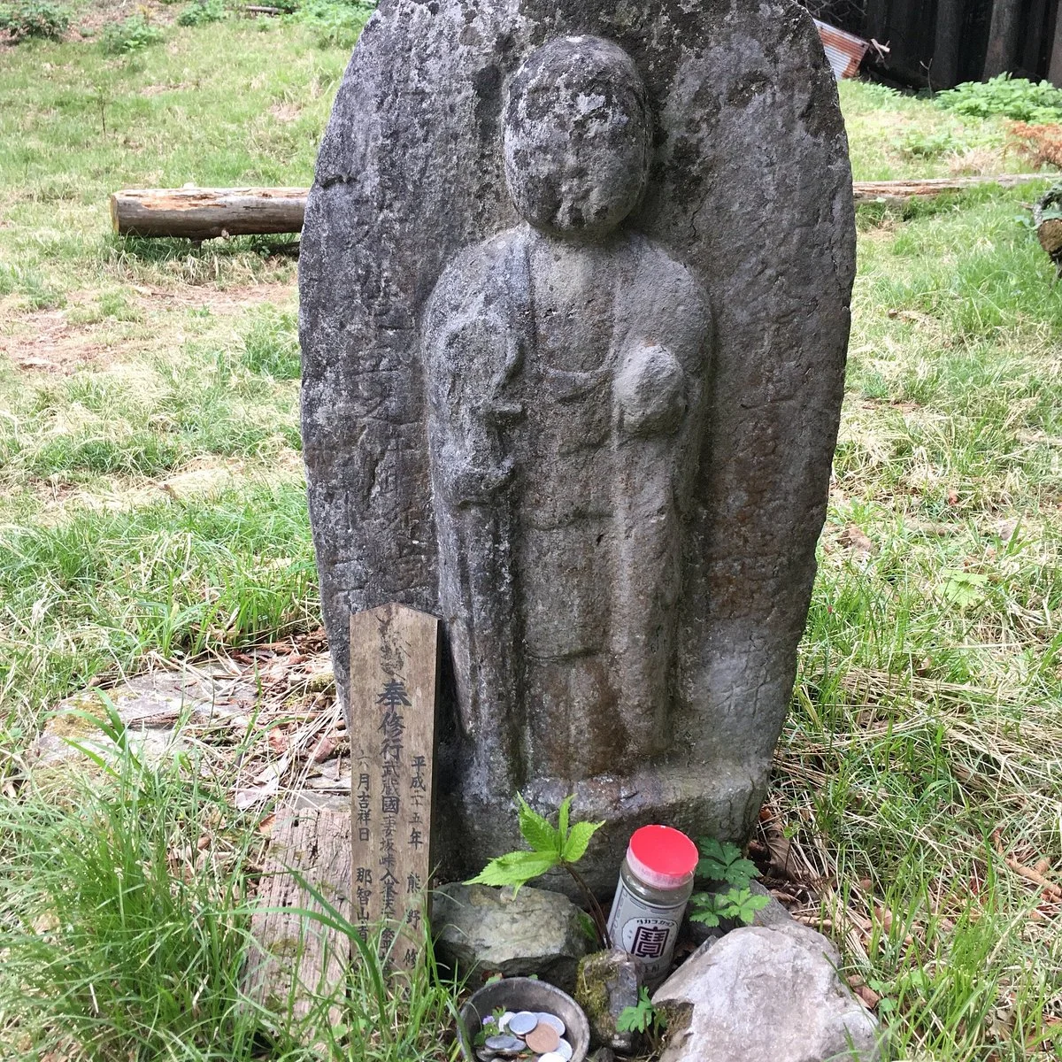 Tsumasaka Toge no Jizo