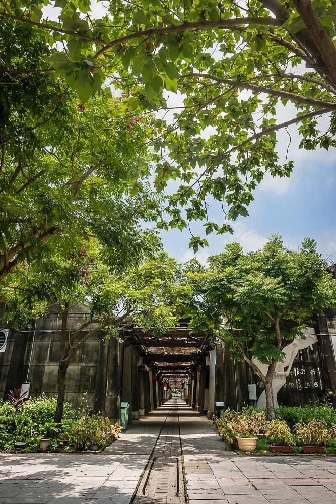 Soulangh Cultural Park