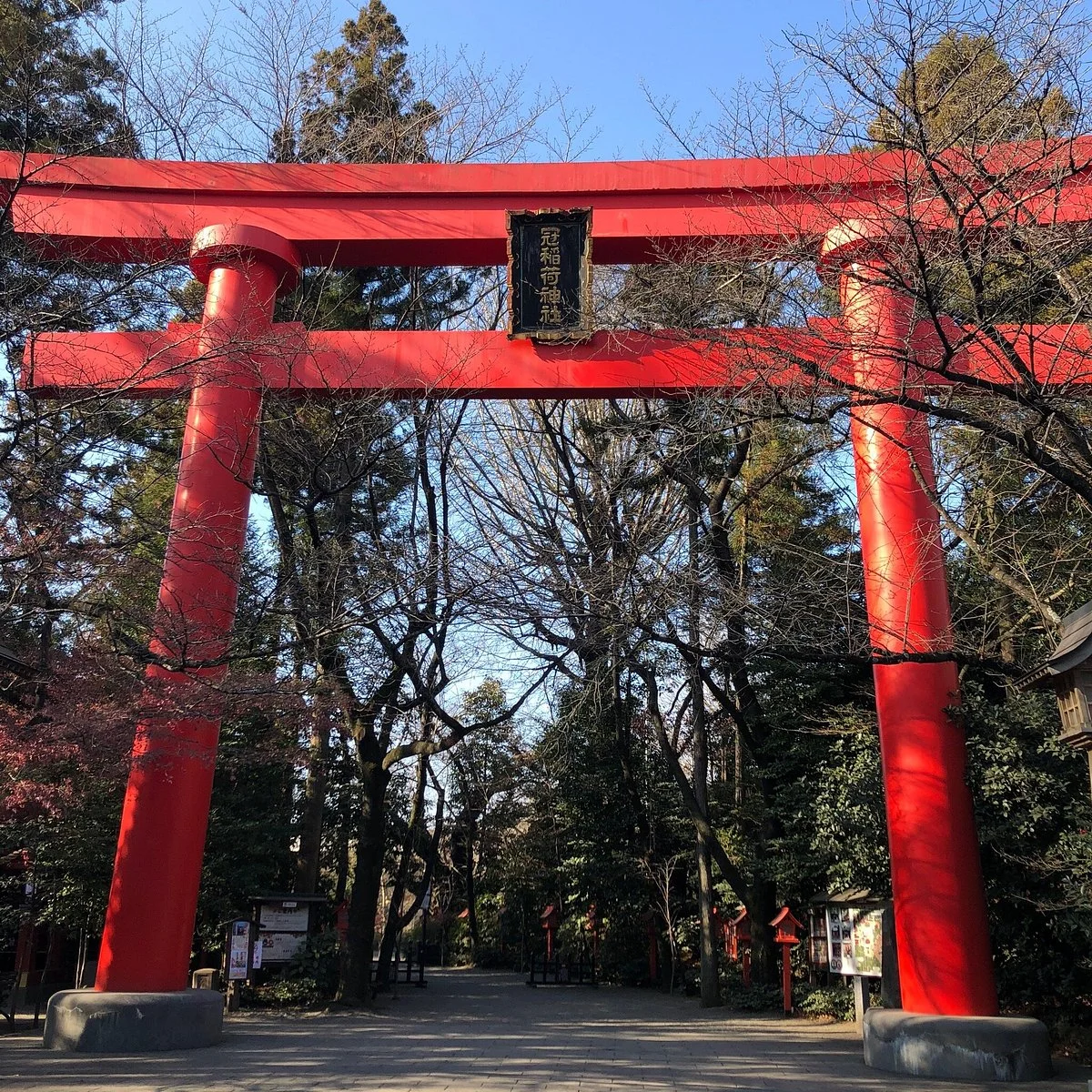 Kammuri Inari Shrine
