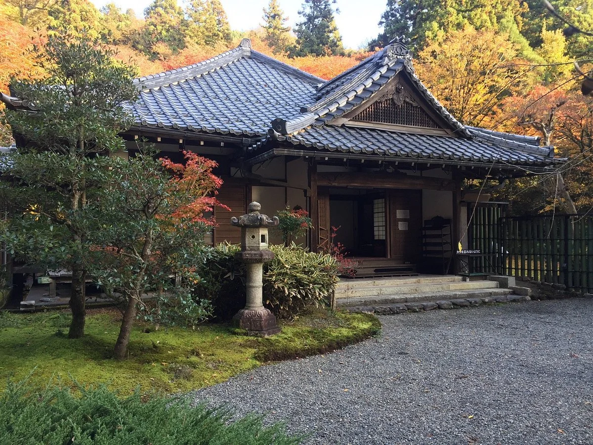 Omi Kohoan