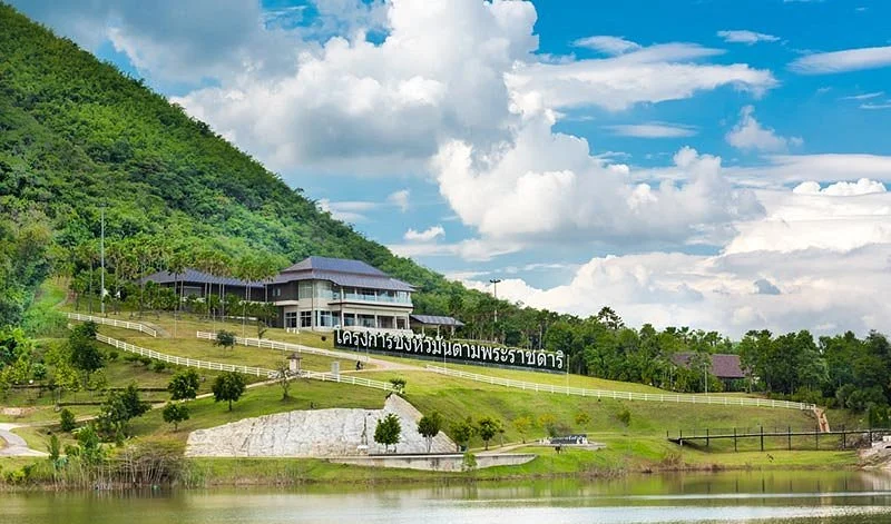 Chang Hua Man Royal Project