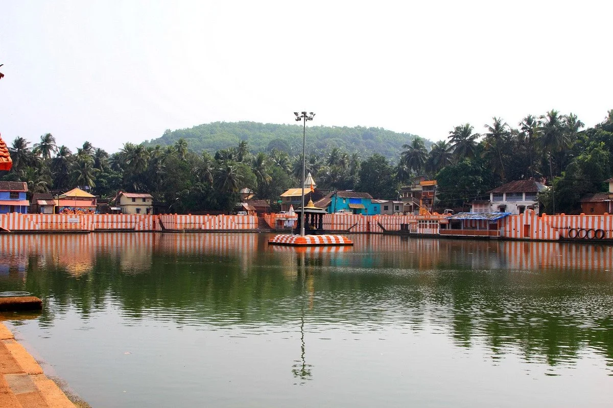 Kotitirtha