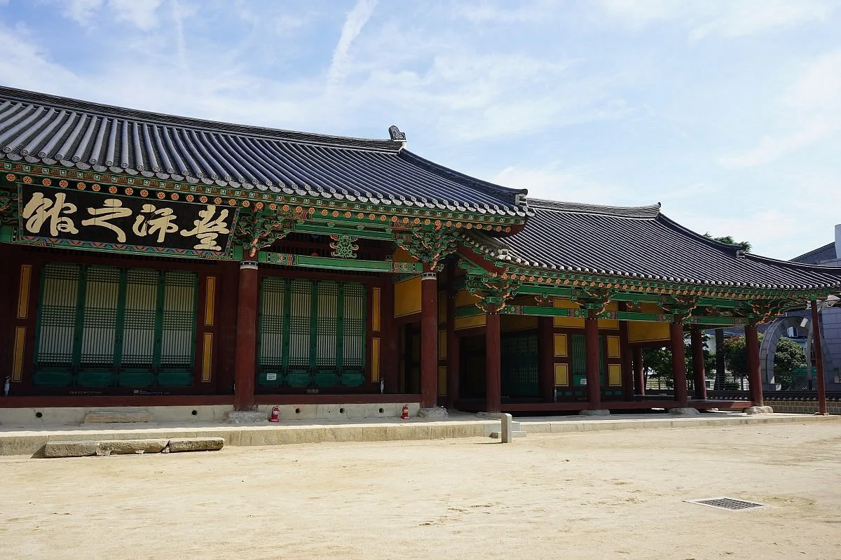 Jeonju Gaeksa