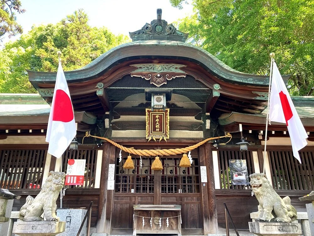 Koromo Shrine