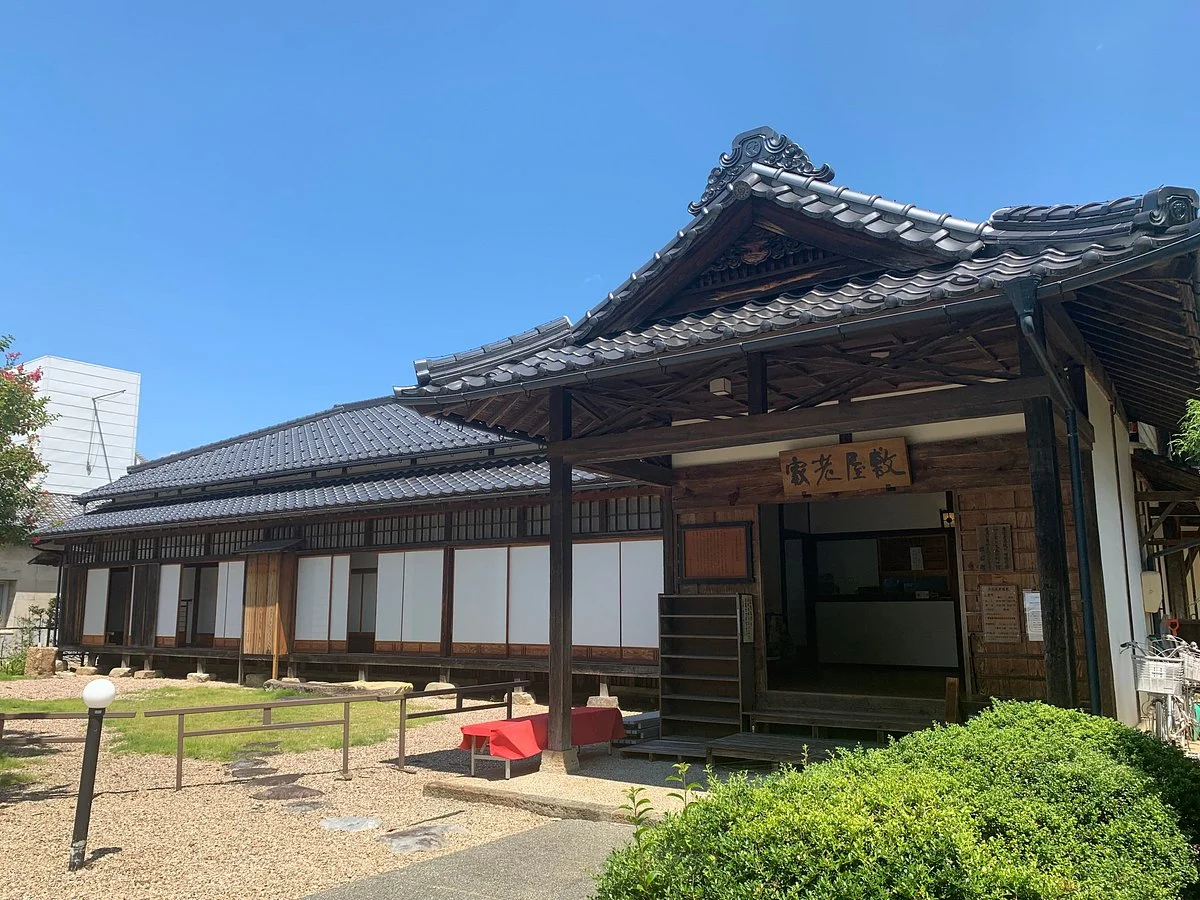 Izushi Karo Yashiki