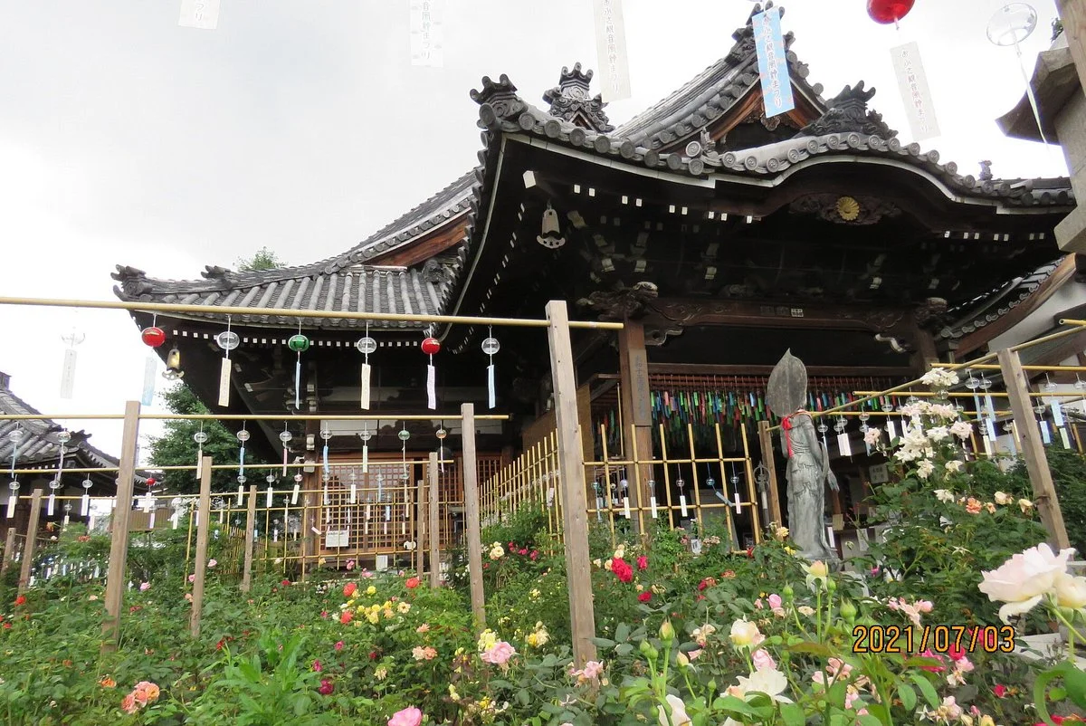 Ofusa Kannon Temple