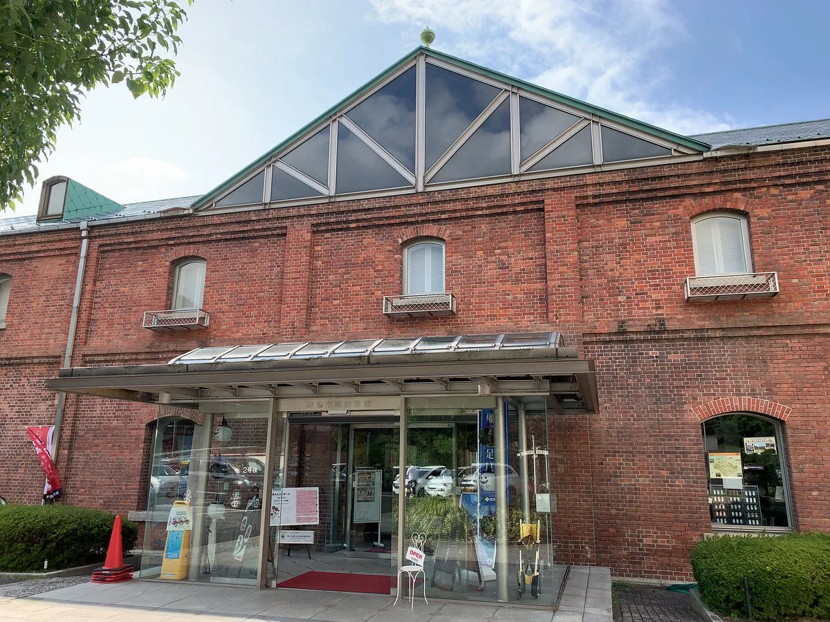 Maizuru City Commemoration Hall