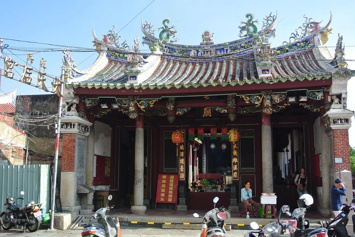 Ji Dian Wu Miao