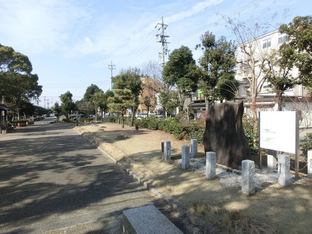 Yokosuka Palace Remains