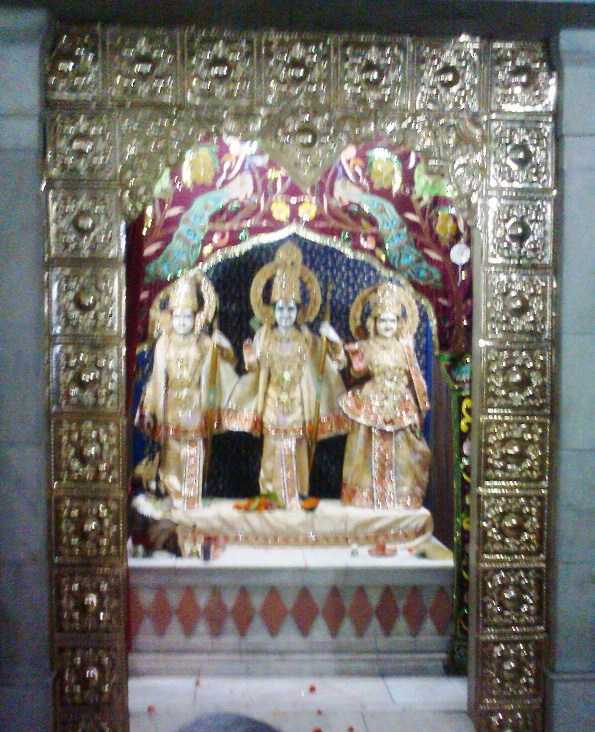 Gita Vatika