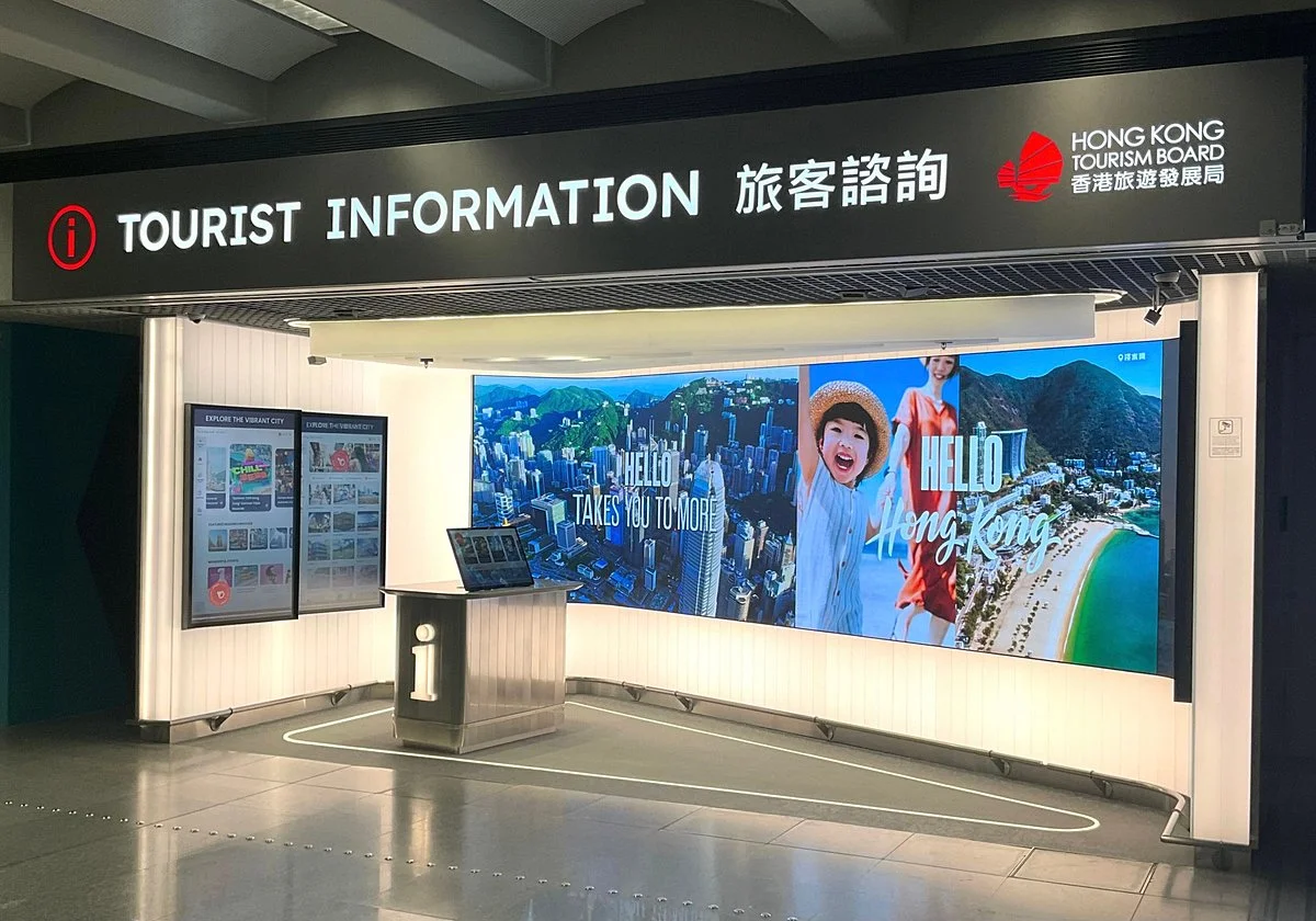 Hong Kong Tourism Board