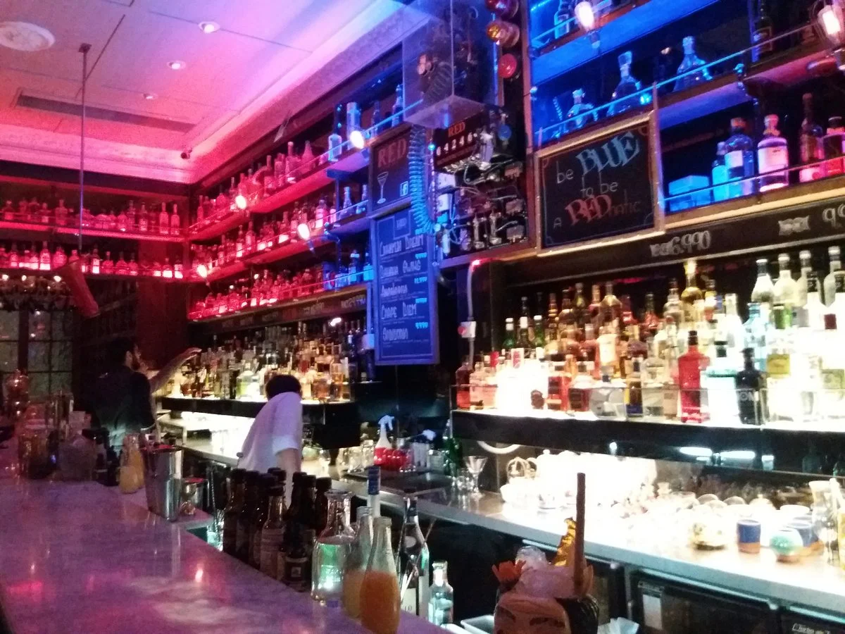Red Luxury Bar