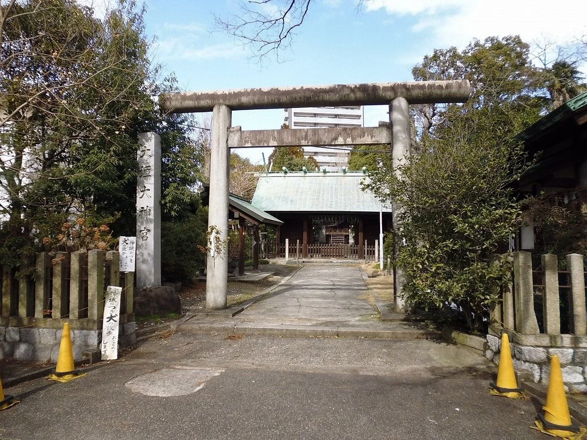 Ogaki Daijingu