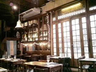 Bar Seddon