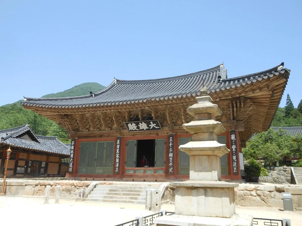 Seonamsa Temple