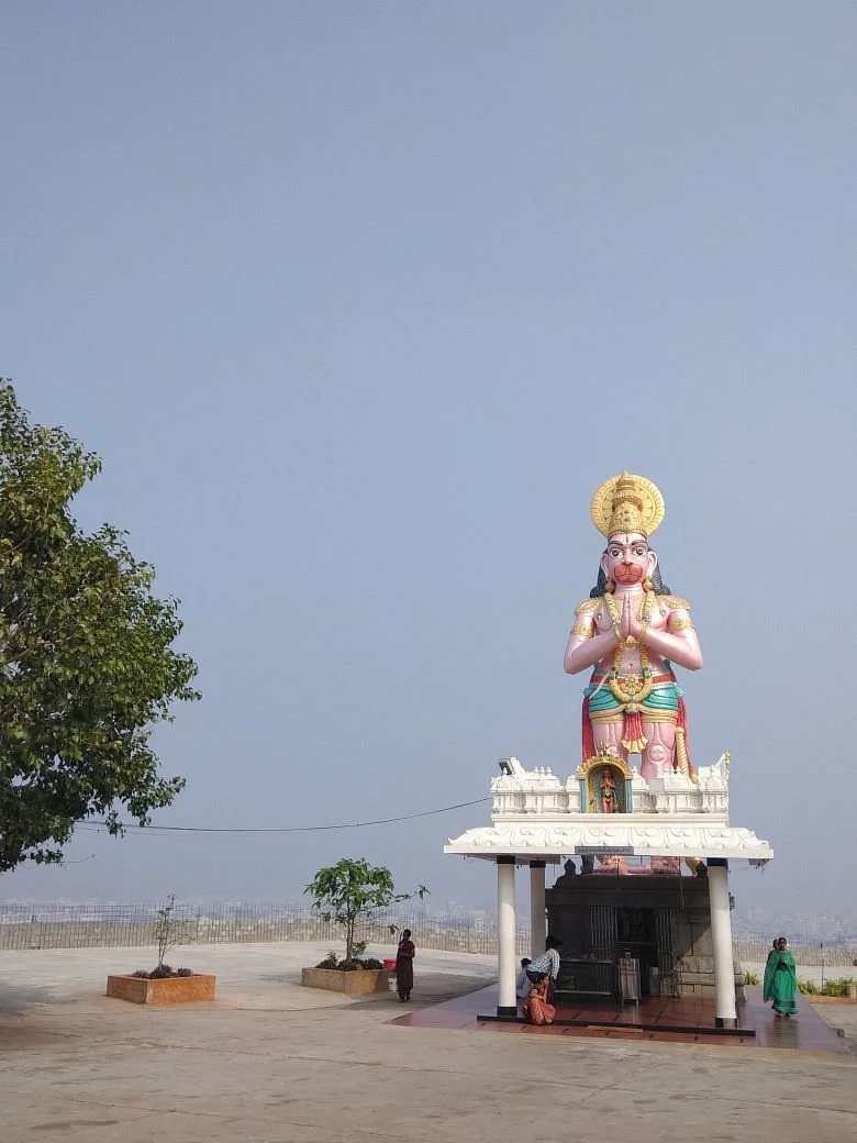 Sri Ramalingeswara Swami Vari Devasthanam