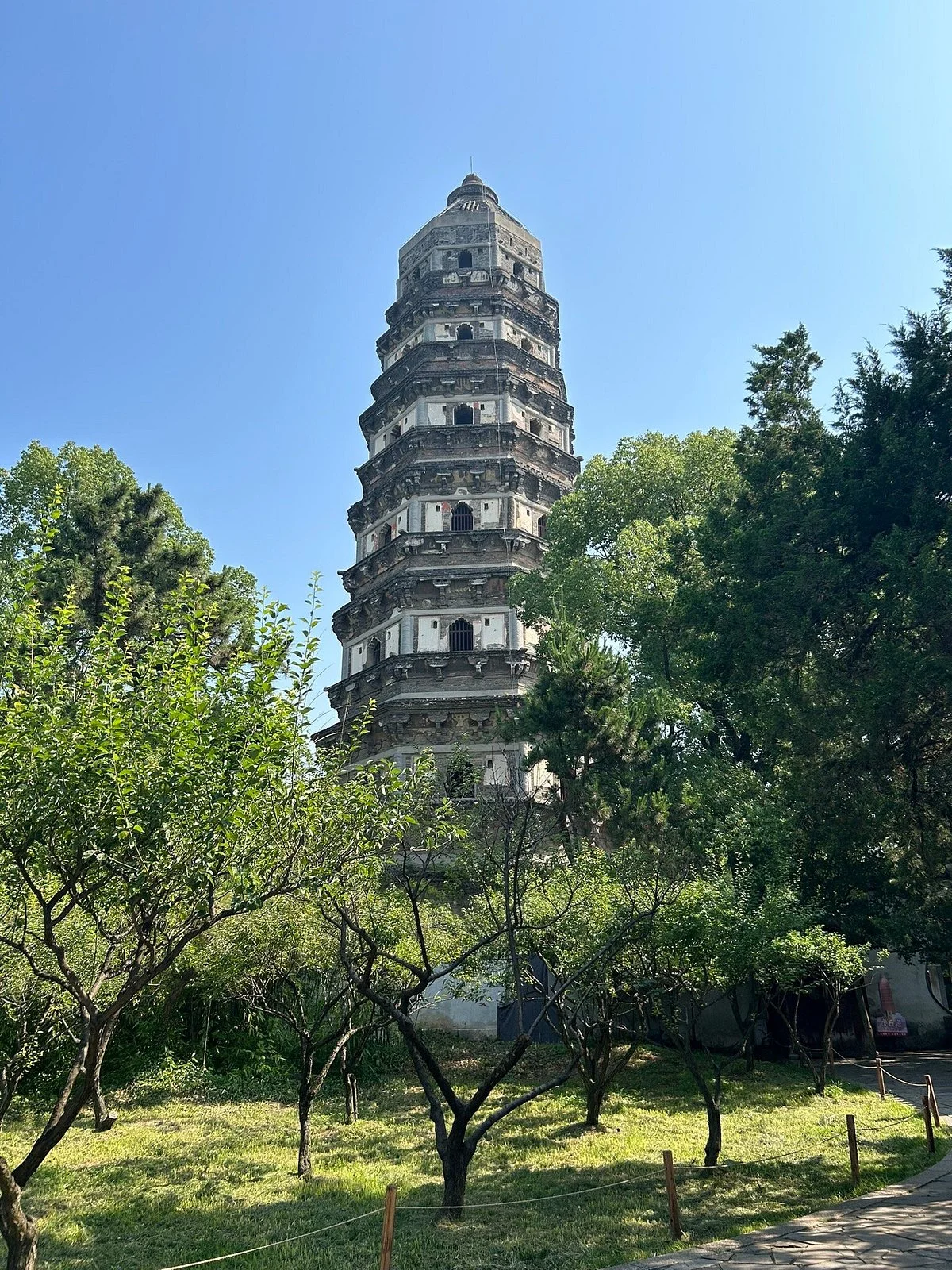 Cloud Rock Leaning Pagoda (Yunyan Ta)
